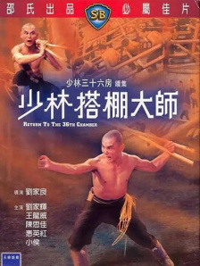 国产午夜大片