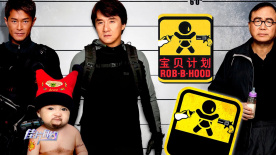 2欧美一区二区三区在线观看视频