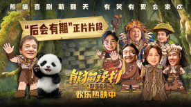 娇妻玩3p被2个男人伺候了