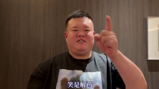 狠狠干2023