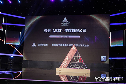 斑爷要h